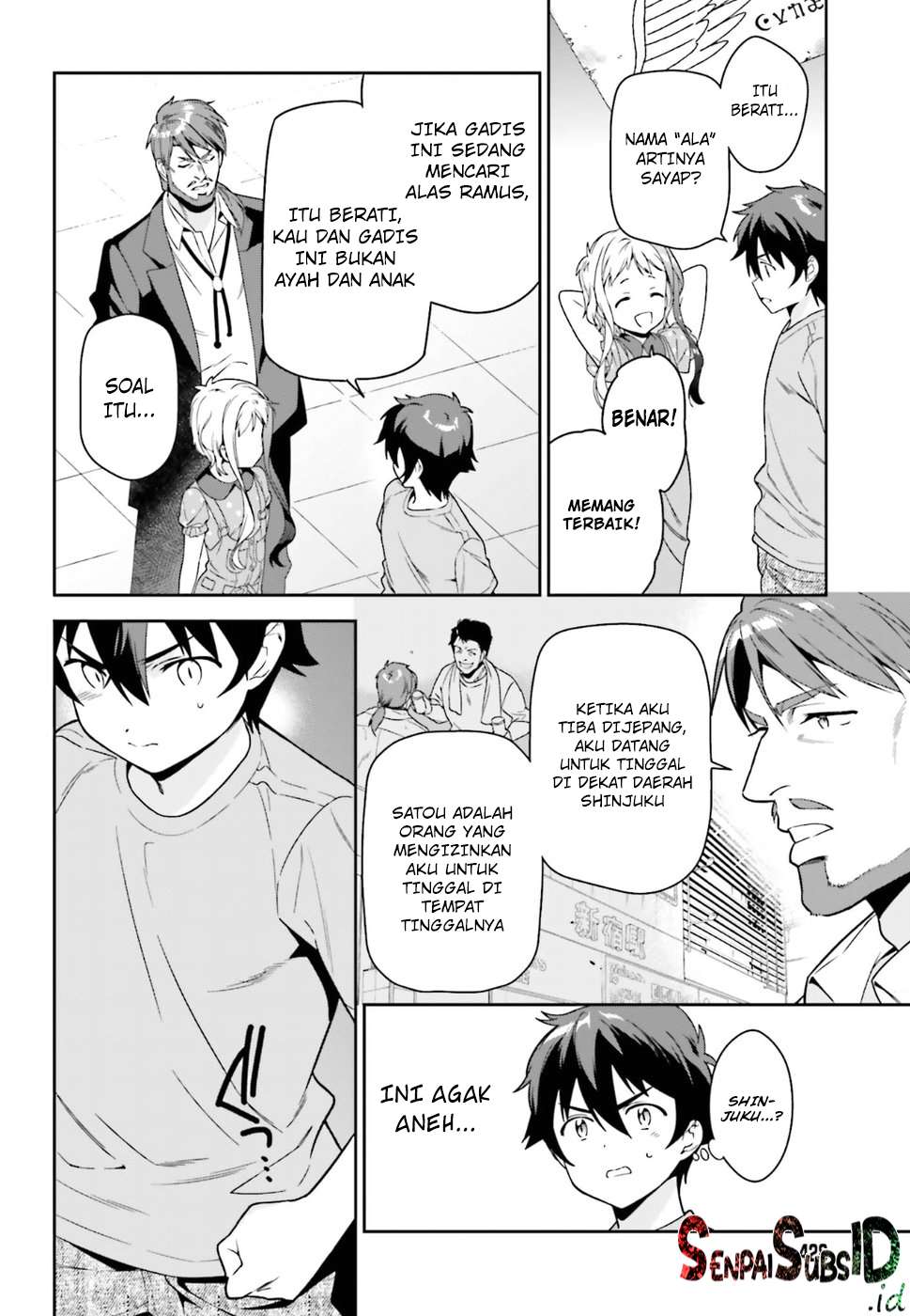 Hataraku Maou-sama! Bab 73 halaman 6