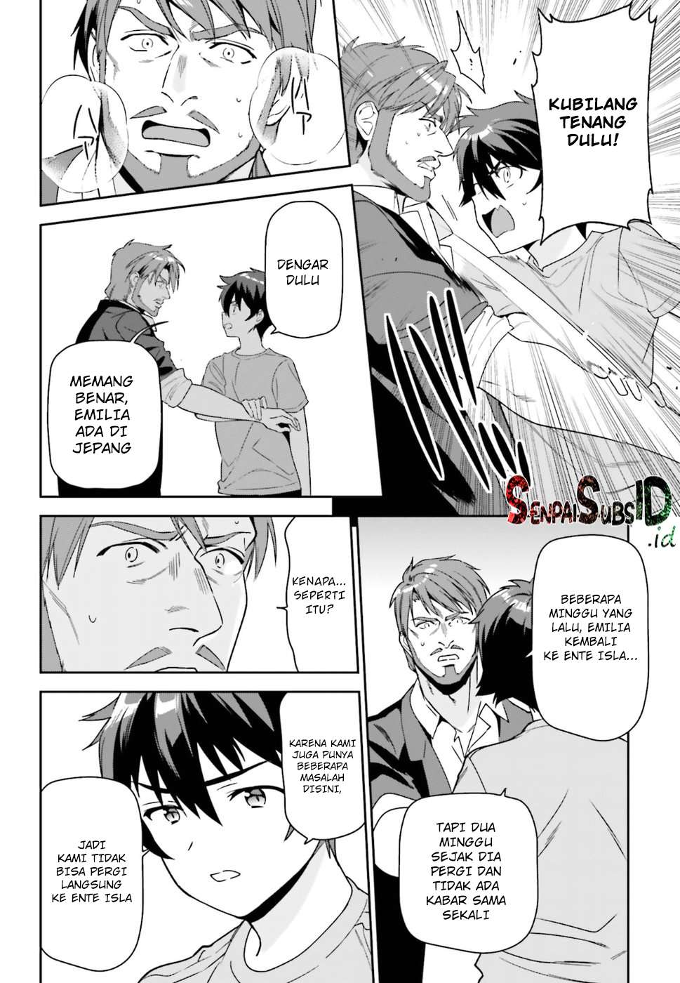 Hataraku Maou-sama! Bab 73 halaman 10