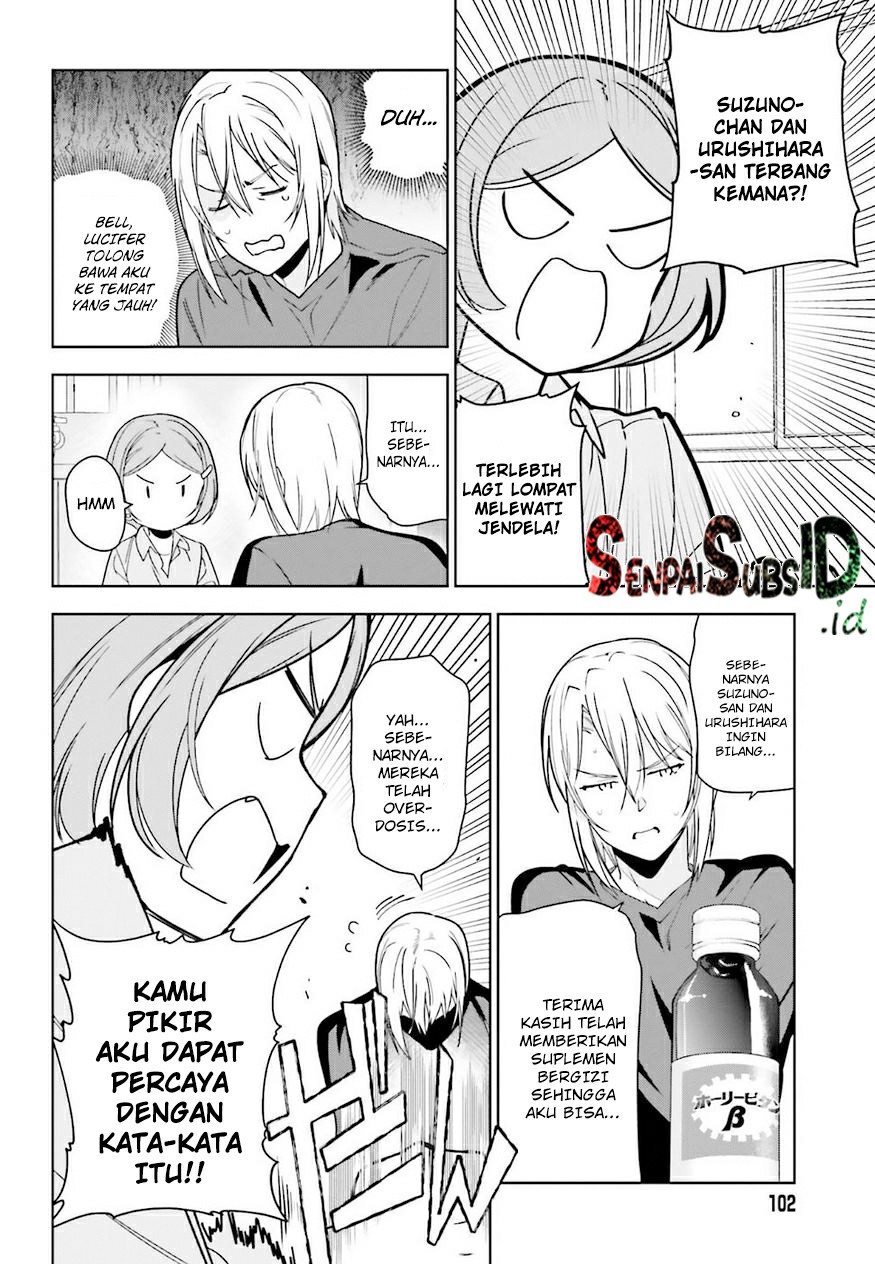 Hataraku Maou-sama! Bab 74 halaman 14