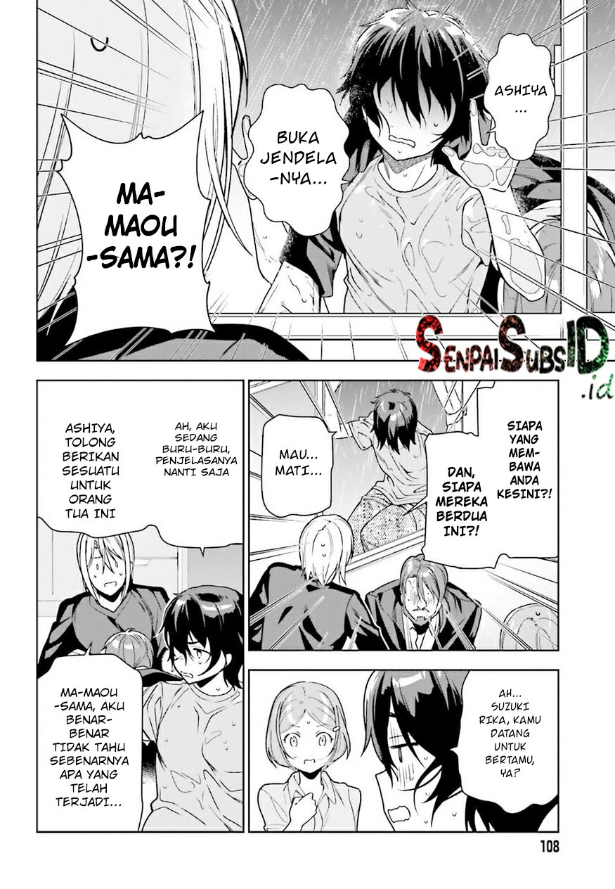 Hataraku Maou-sama! Bab 74 halaman 20