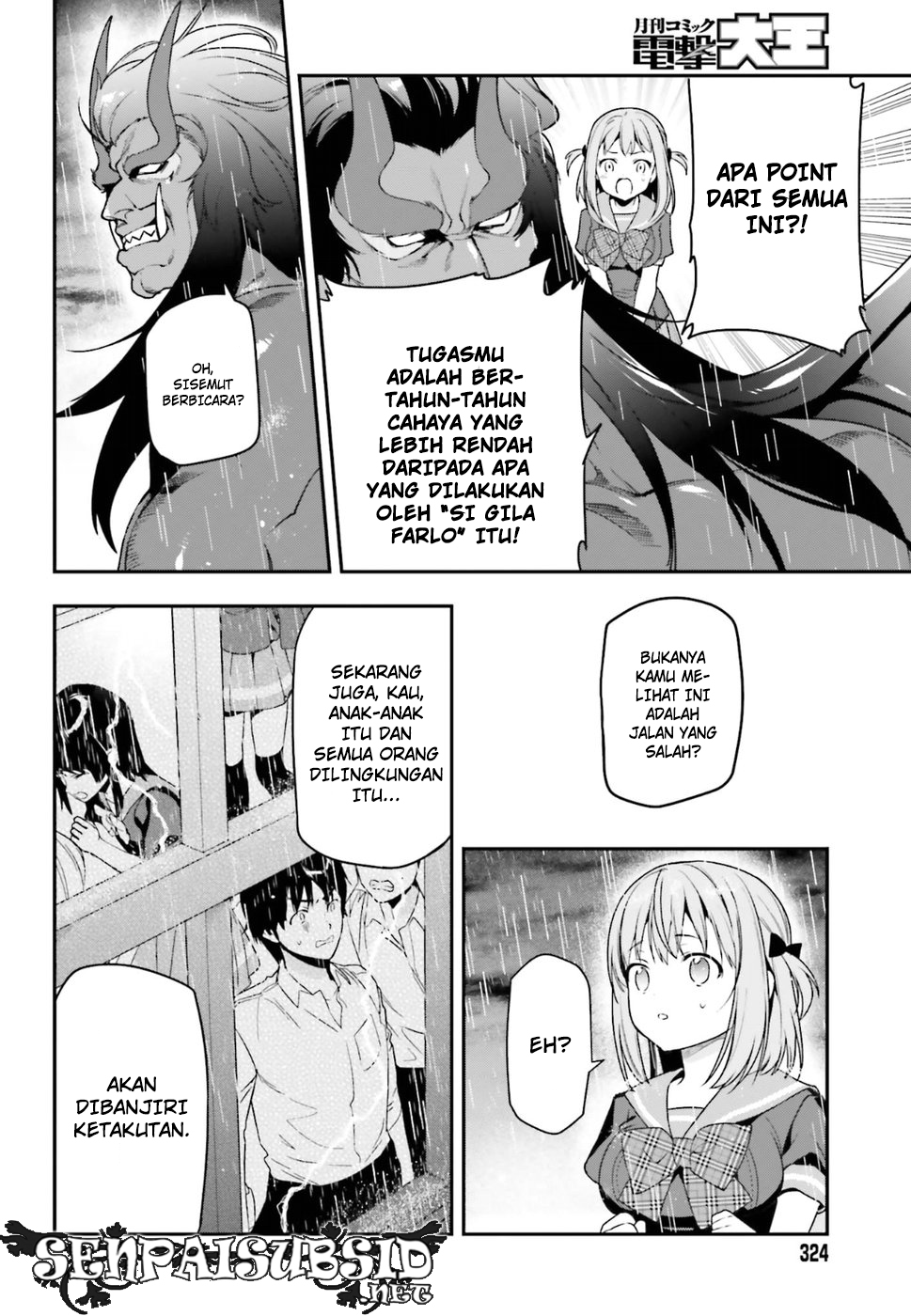 Hataraku Maou-sama! Bab 75 halaman 13