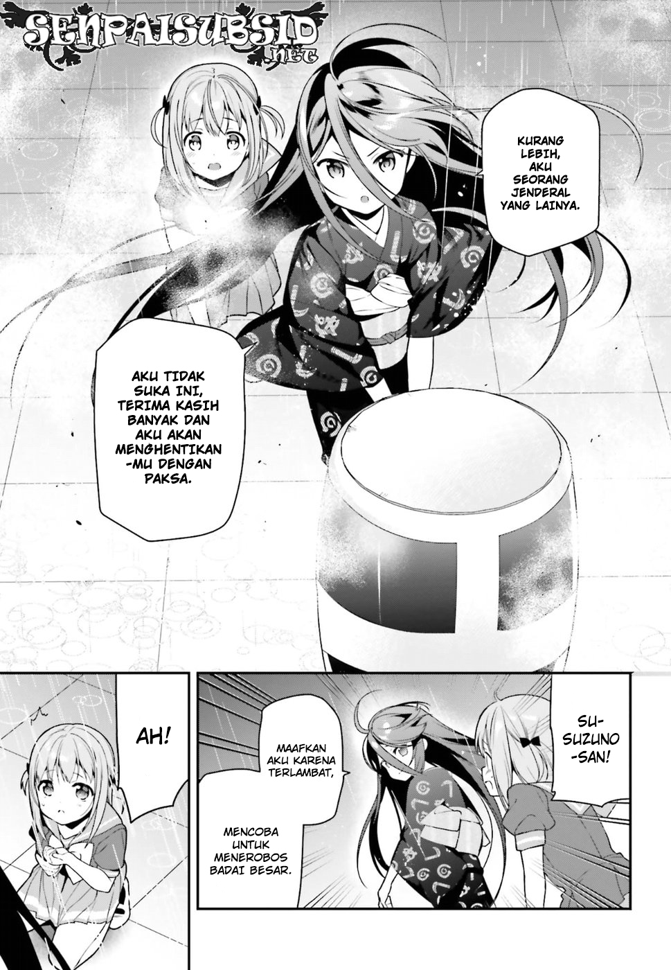Hataraku Maou-sama! Bab 75 halaman 16