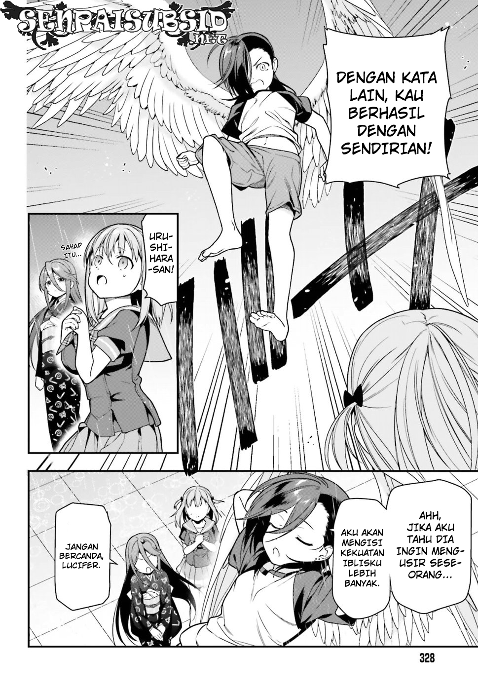 Hataraku Maou-sama! Bab 75 halaman 17
