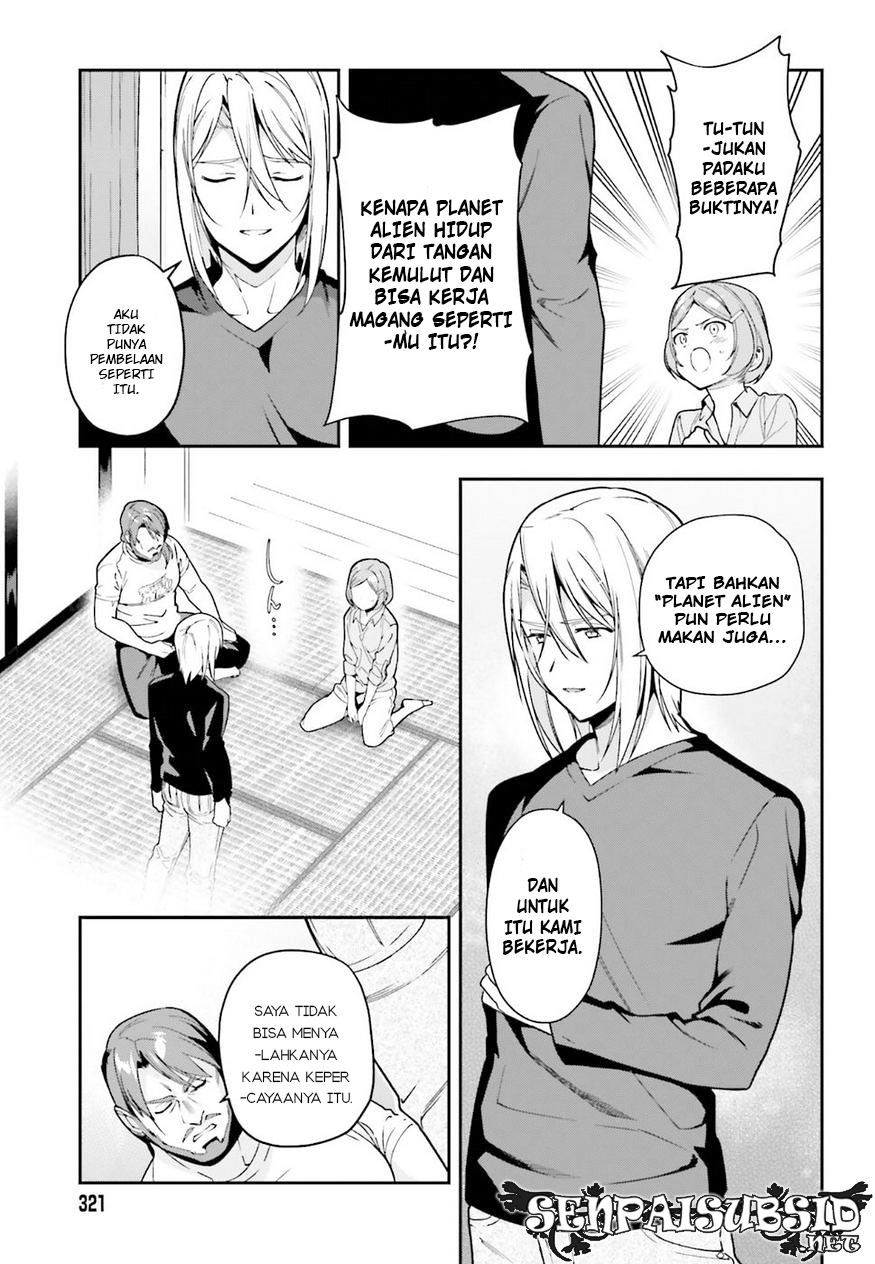 Hataraku Maou-sama! Bab 77 halaman 5