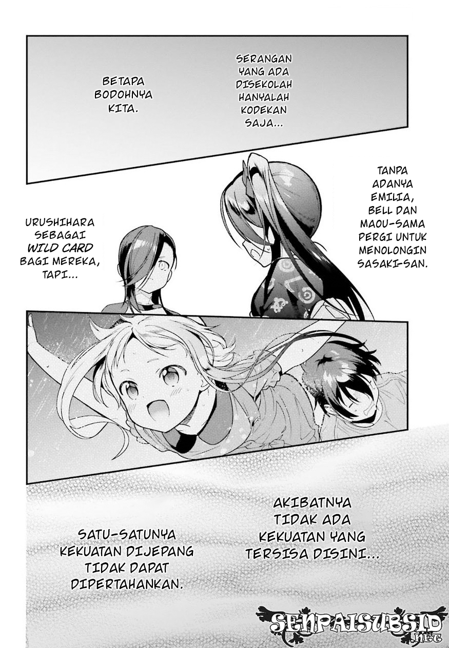 Hataraku Maou-sama! Bab 77 halaman 12