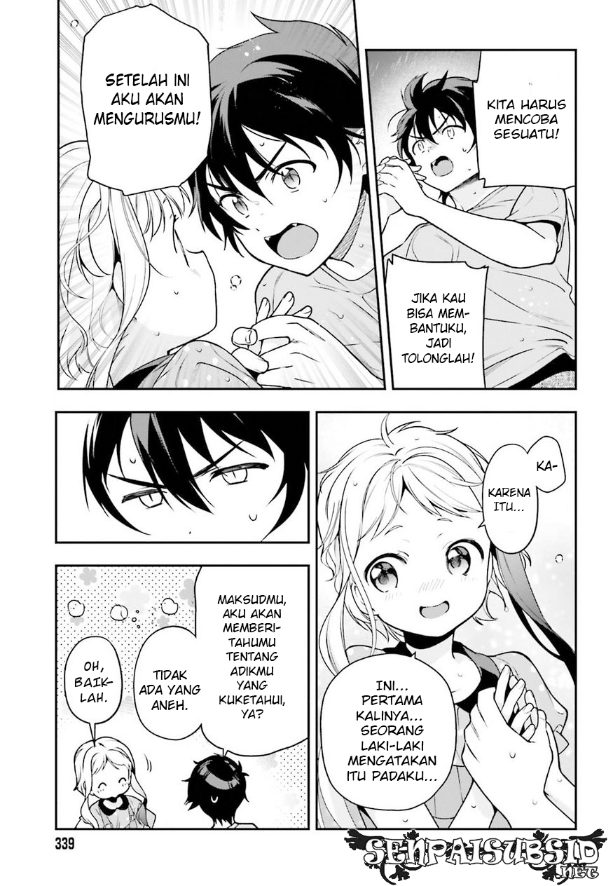 Hataraku Maou-sama! Bab 77 halaman 23