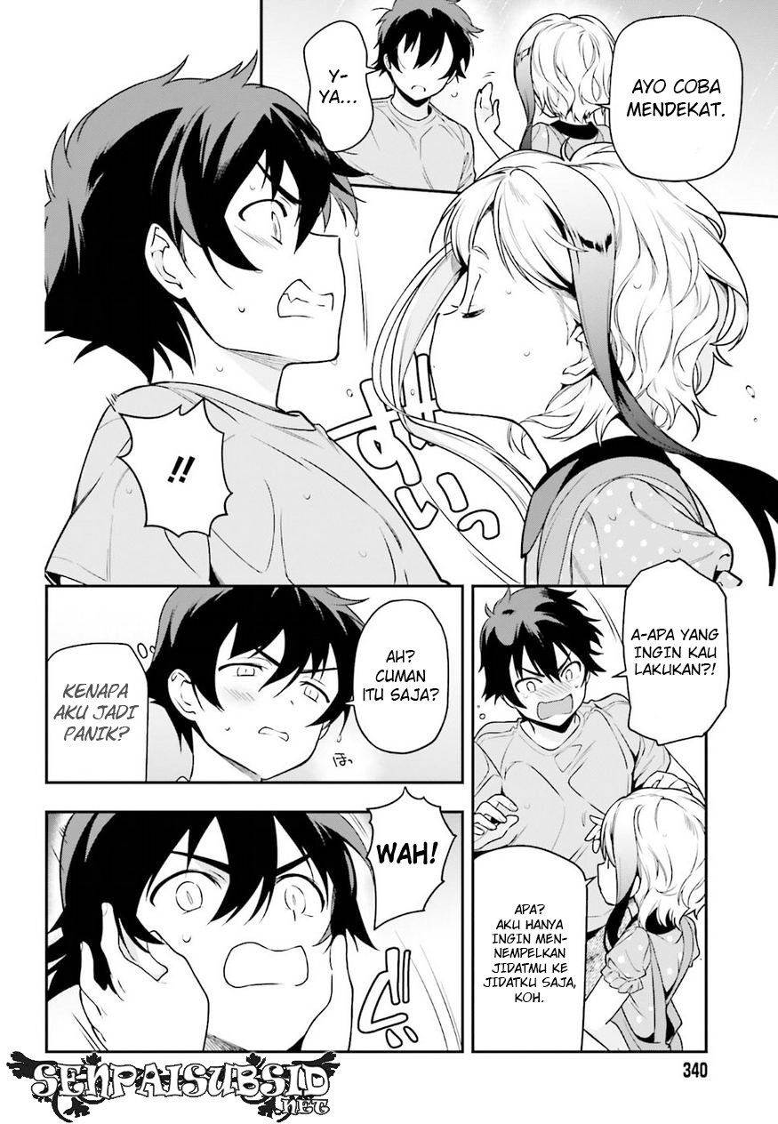 Hataraku Maou-sama! Bab 77 halaman 24