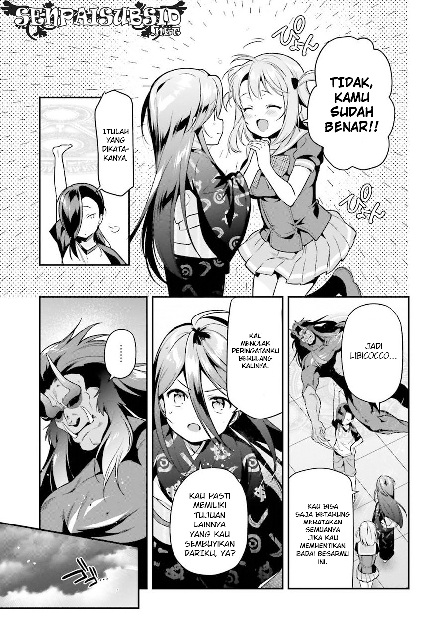 Hataraku Maou-sama! Bab 77 halaman 39