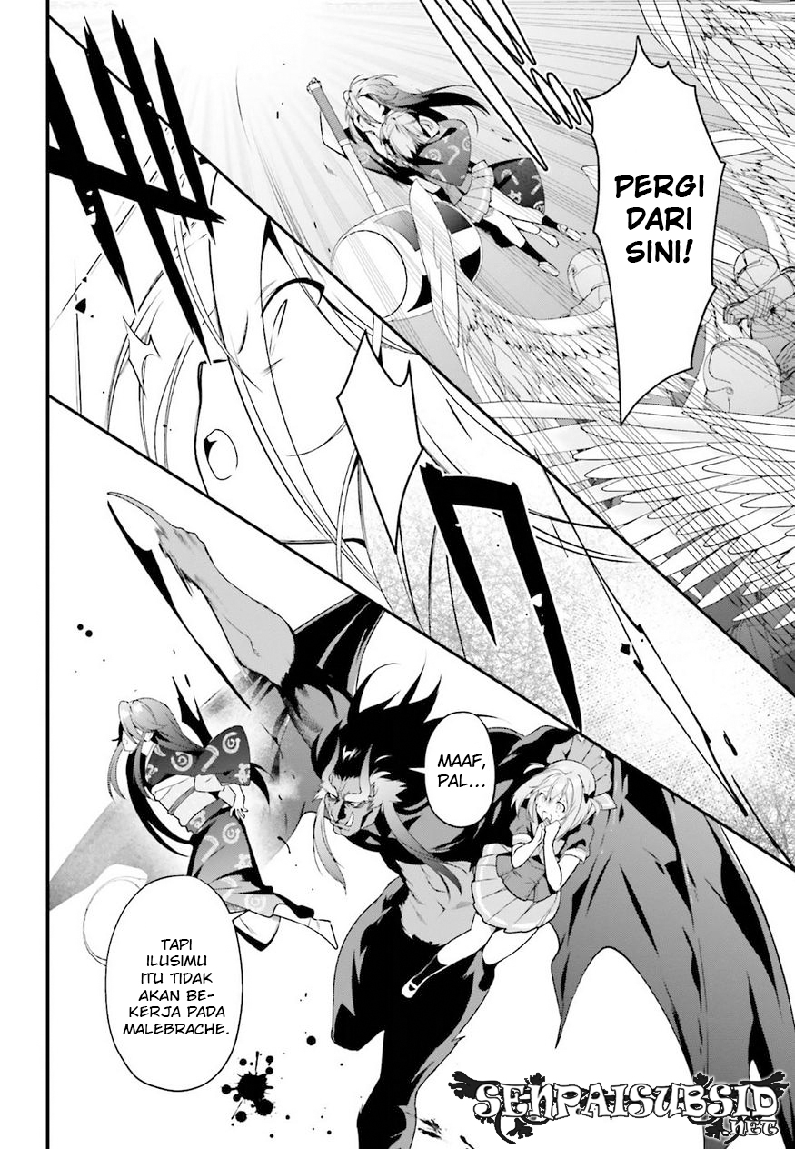 Hataraku Maou-sama! chapter 78 halaman 11