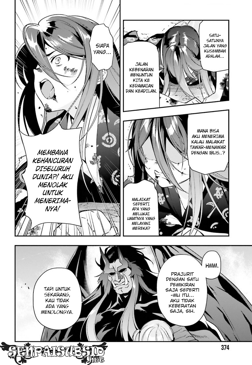 Hataraku Maou-sama! chapter 78 halaman 13