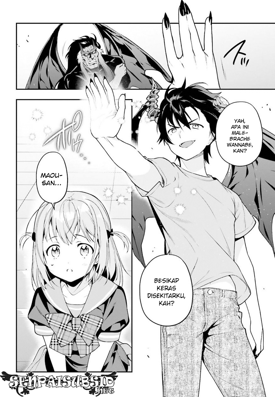 Hataraku Maou-sama! chapter 78 halaman 20