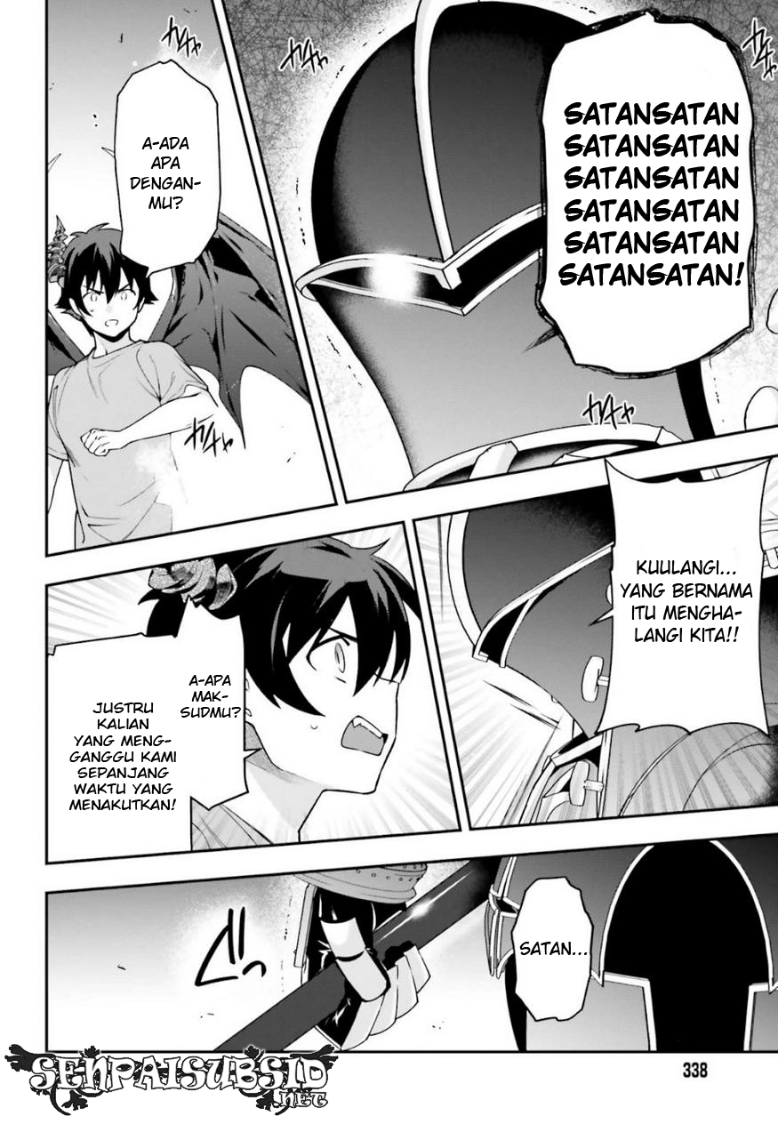 Hataraku Maou-sama! Bab 79 halaman 11