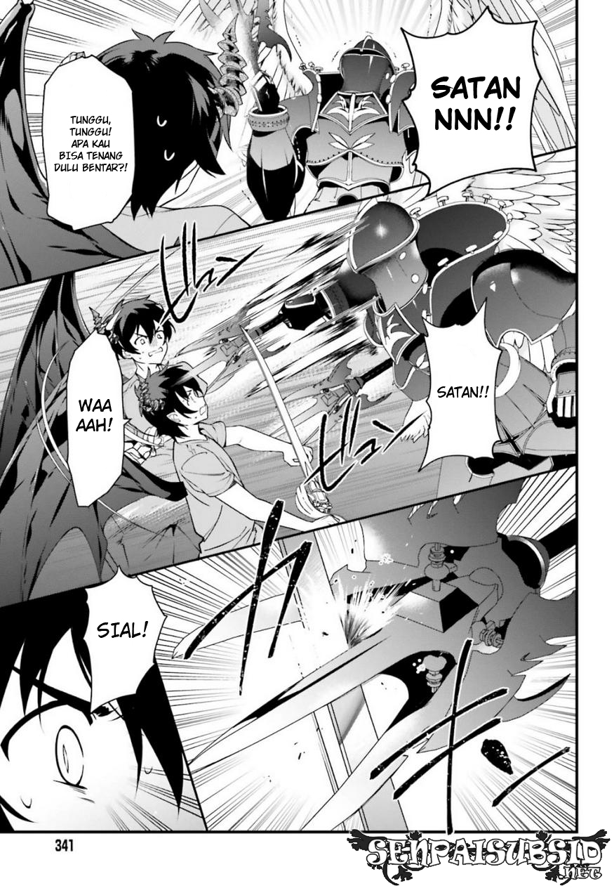 Hataraku Maou-sama! Bab 79 halaman 14
