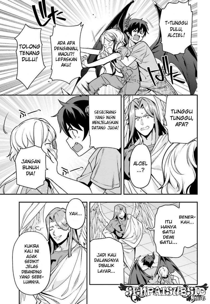Hataraku Maou-sama! Bab 79 halaman 20