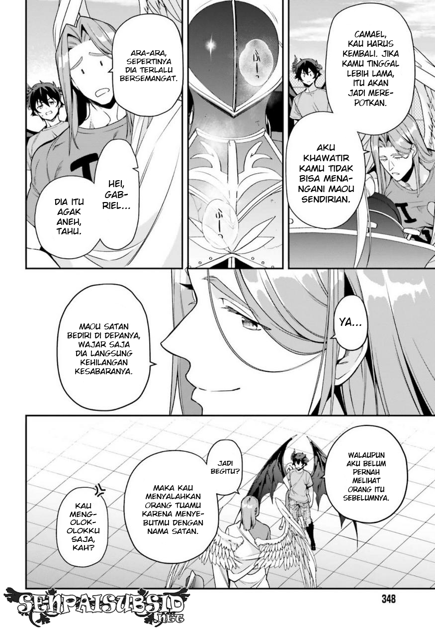 Hataraku Maou-sama! Bab 79 halaman 21