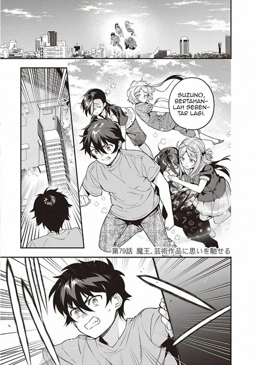 Hataraku Maou-sama! Bab 80 halaman 2