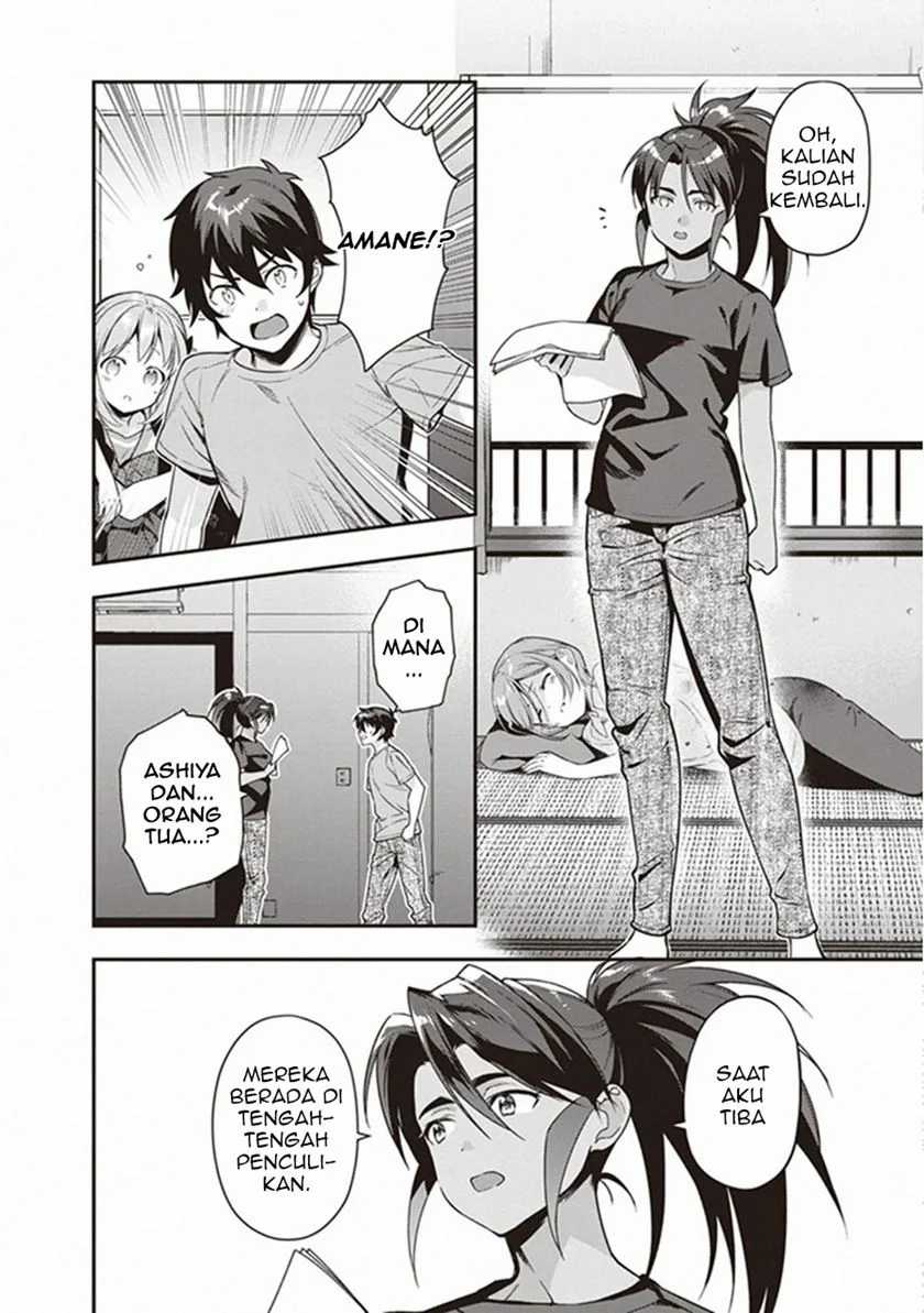Hataraku Maou-sama! Bab 80 halaman 3