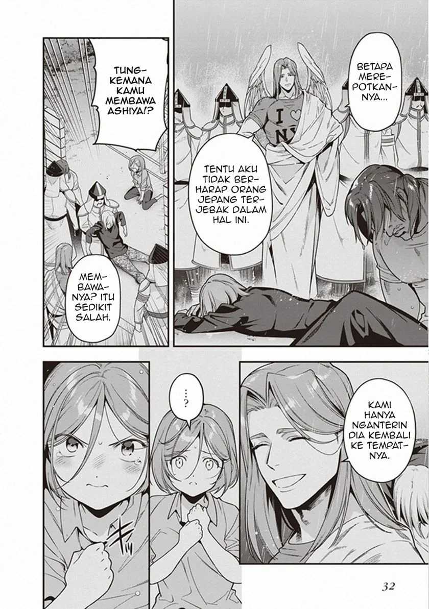 Hataraku Maou-sama! Bab 80 halaman 5