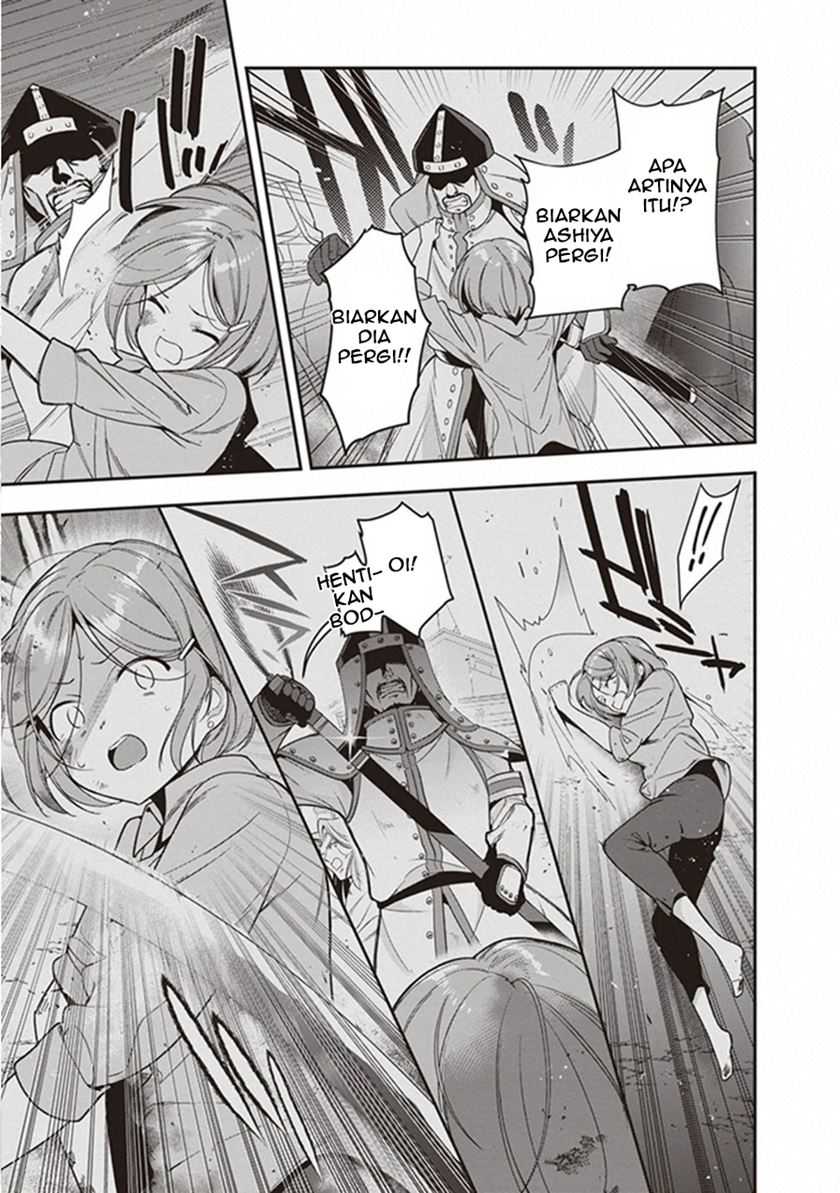 Hataraku Maou-sama! Bab 80 halaman 6