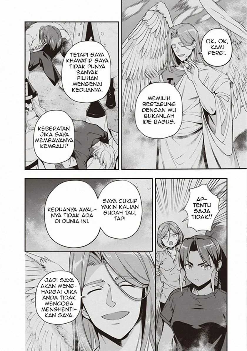 Hataraku Maou-sama! Bab 80 halaman 9
