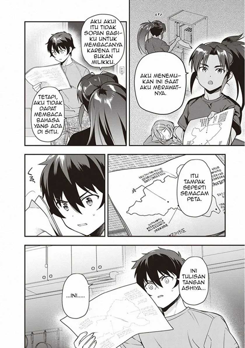 Hataraku Maou-sama! Bab 80 halaman 13
