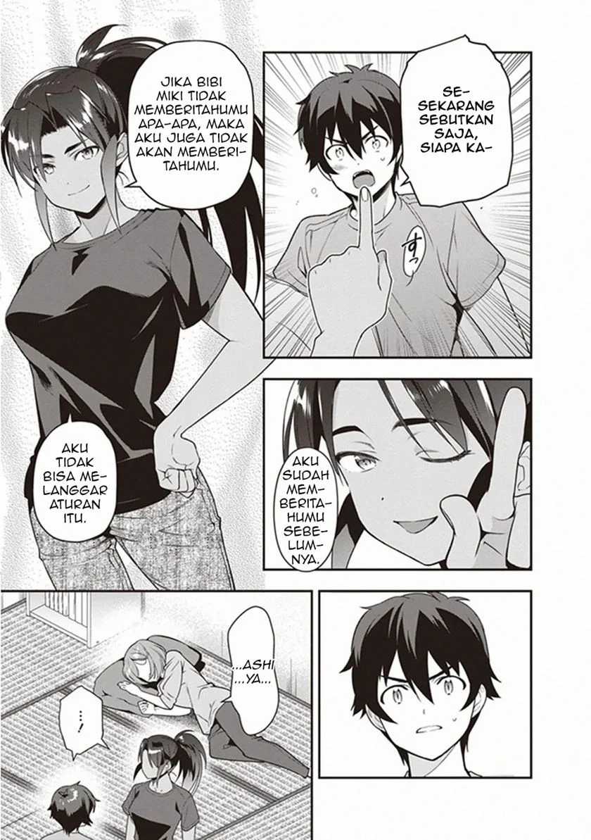 Hataraku Maou-sama! Bab 80 halaman 16