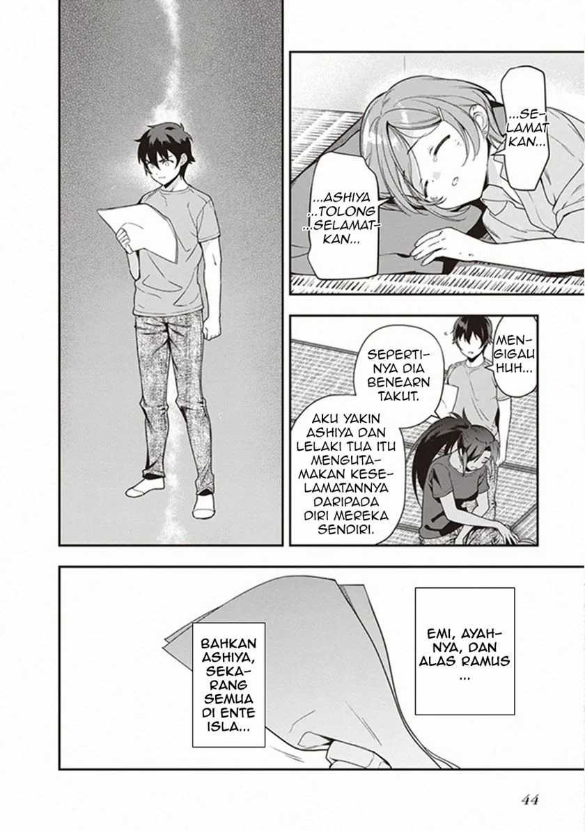 Hataraku Maou-sama! Bab 80 halaman 17