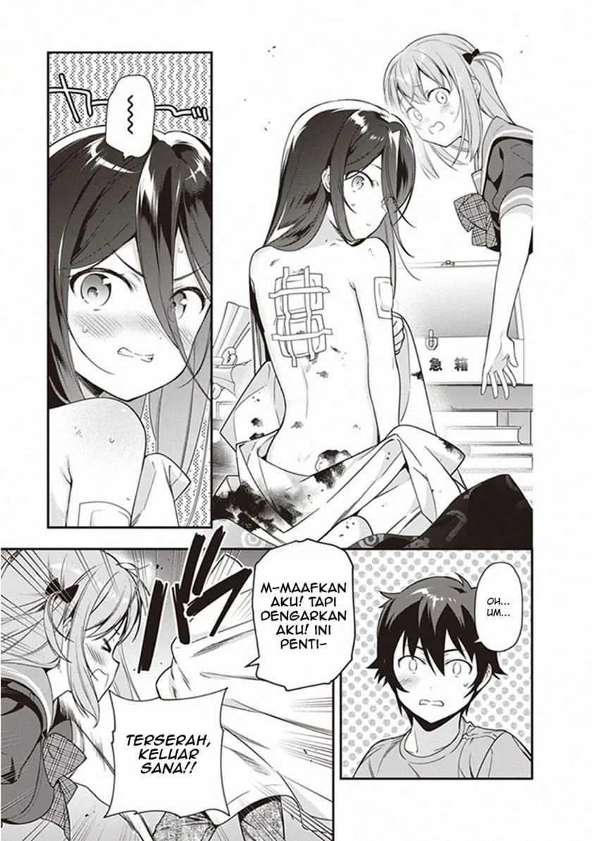 Hataraku Maou-sama! Bab 80 halaman 22