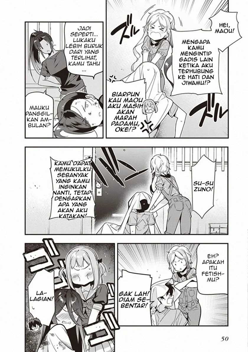 Hataraku Maou-sama! Bab 80 halaman 23