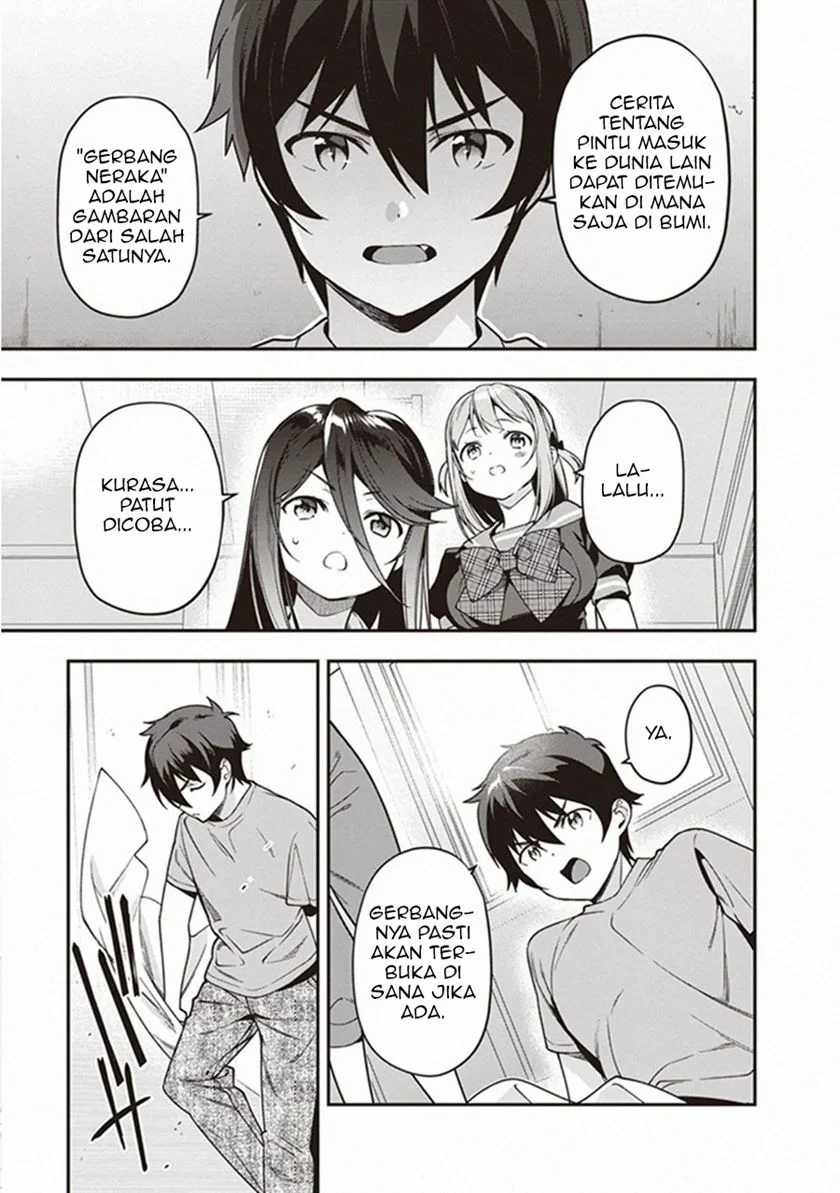 Hataraku Maou-sama! Bab 80 halaman 28