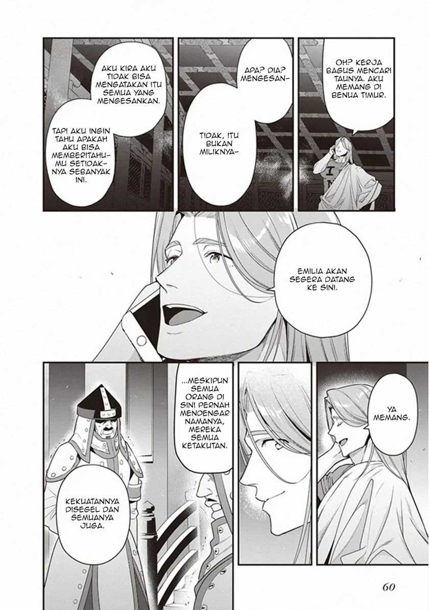 Hataraku Maou-sama! Bab 81 halaman 3