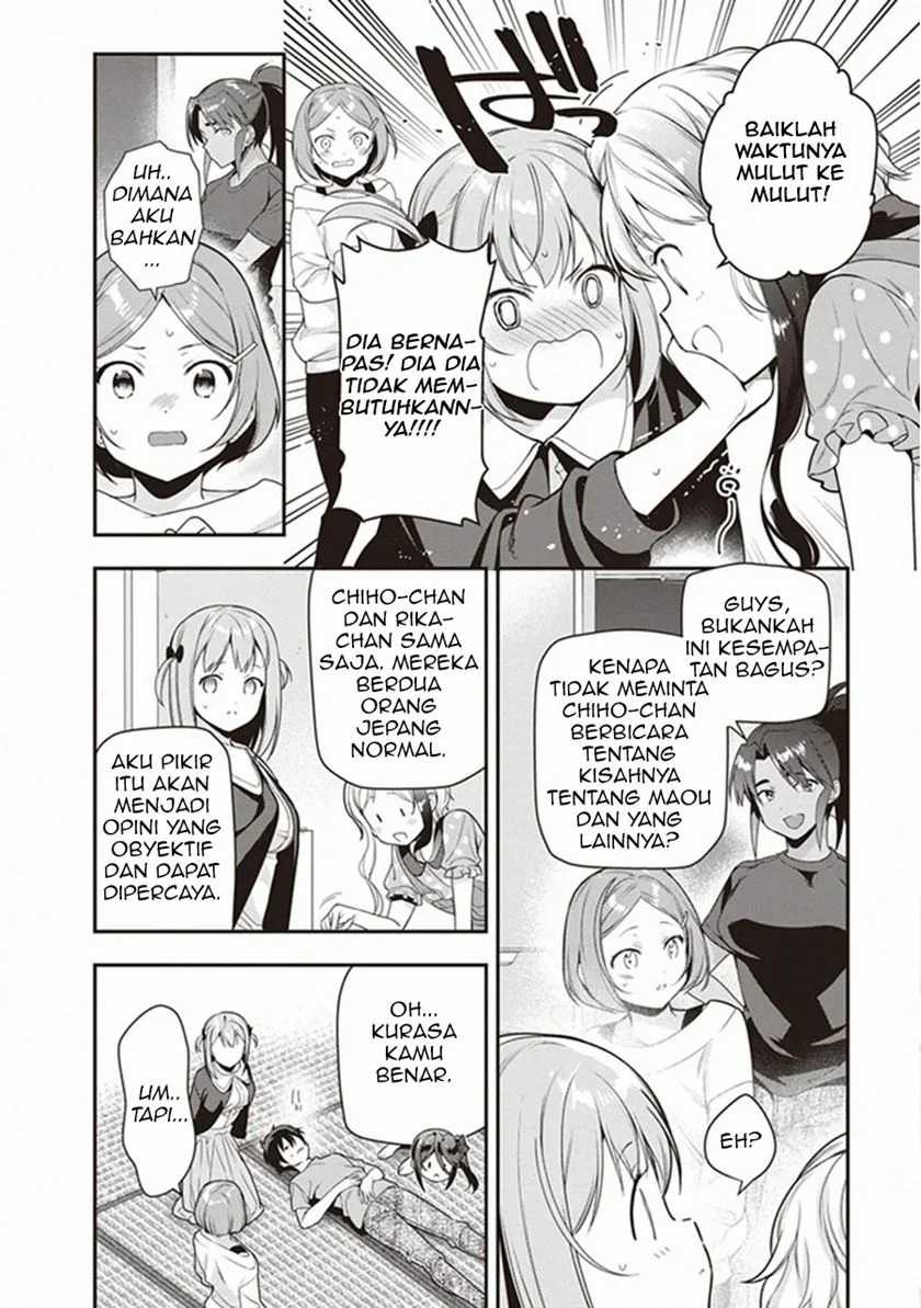 Hataraku Maou-sama! Bab 81 halaman 17