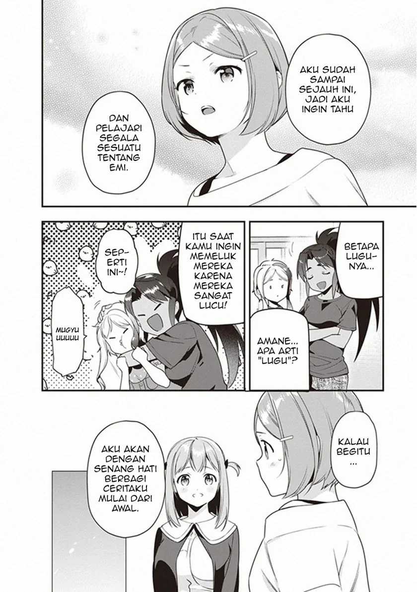 Hataraku Maou-sama! Bab 81 halaman 19