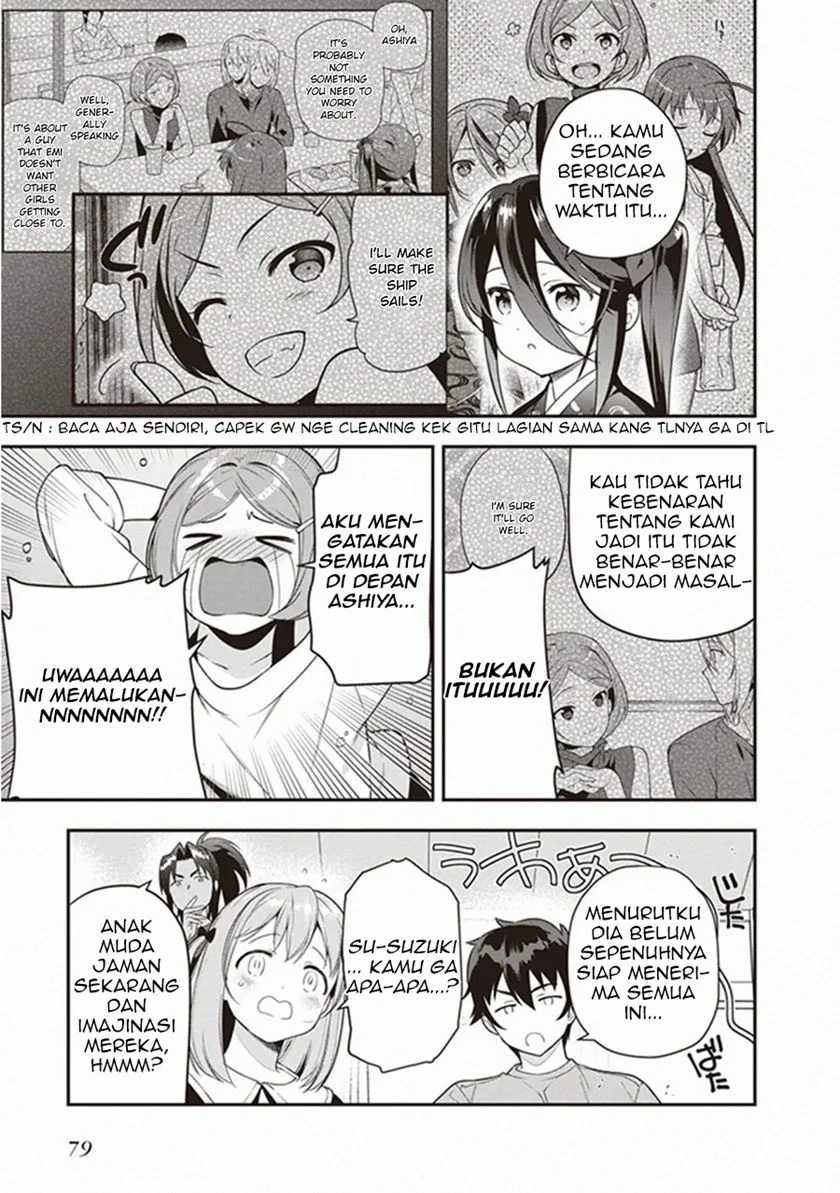 Hataraku Maou-sama! Bab 81 halaman 22