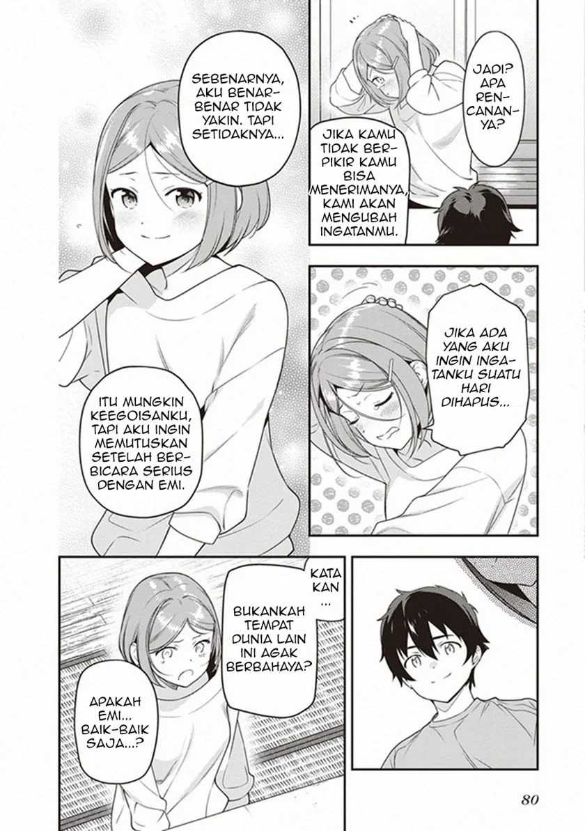 Hataraku Maou-sama! Bab 81 halaman 23