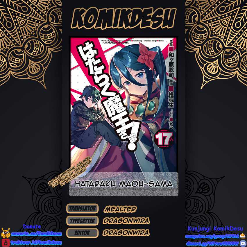 Hataraku Maou-sama! Bab 82 halaman 1