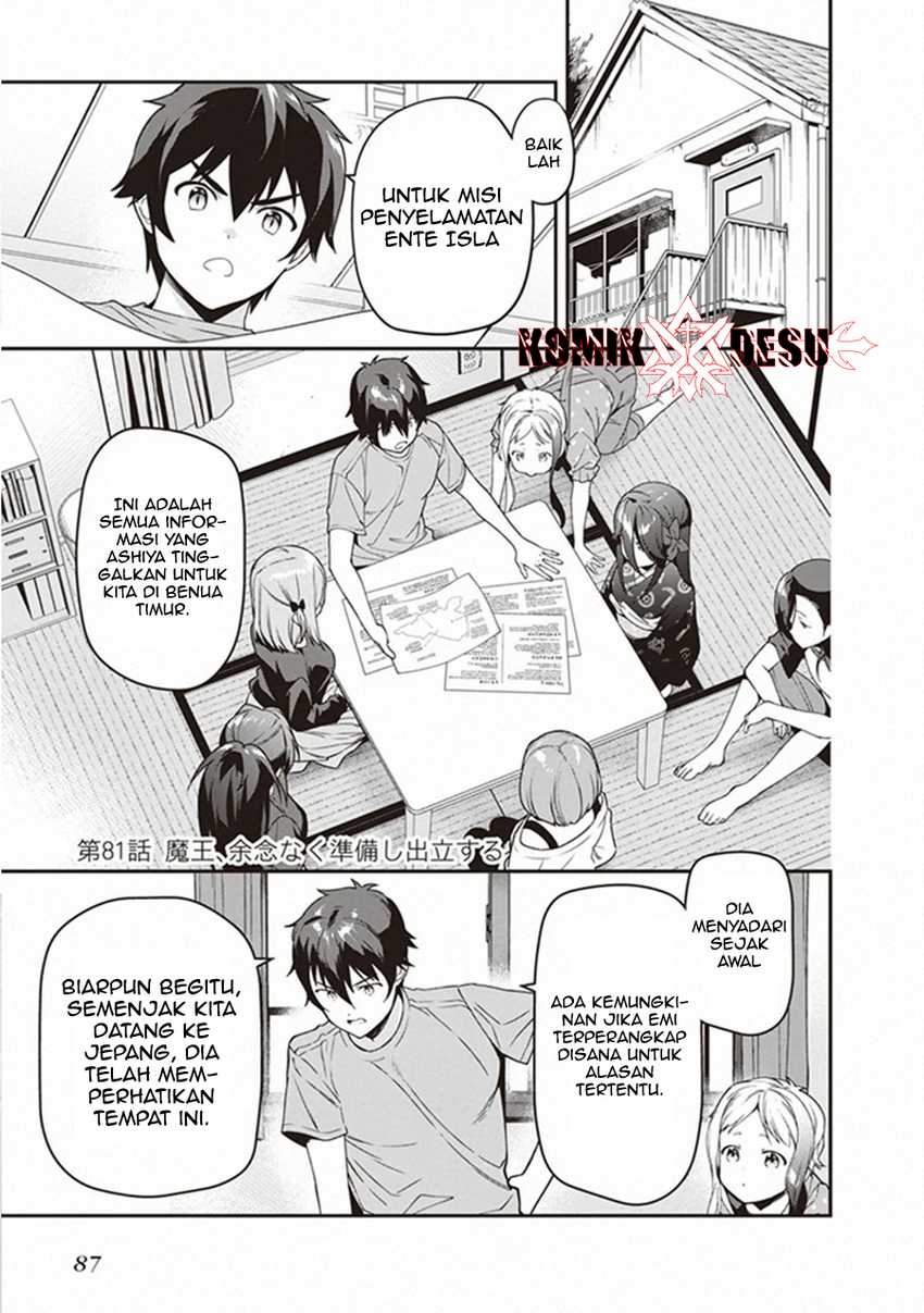 Hataraku Maou-sama! Bab 82 halaman 2