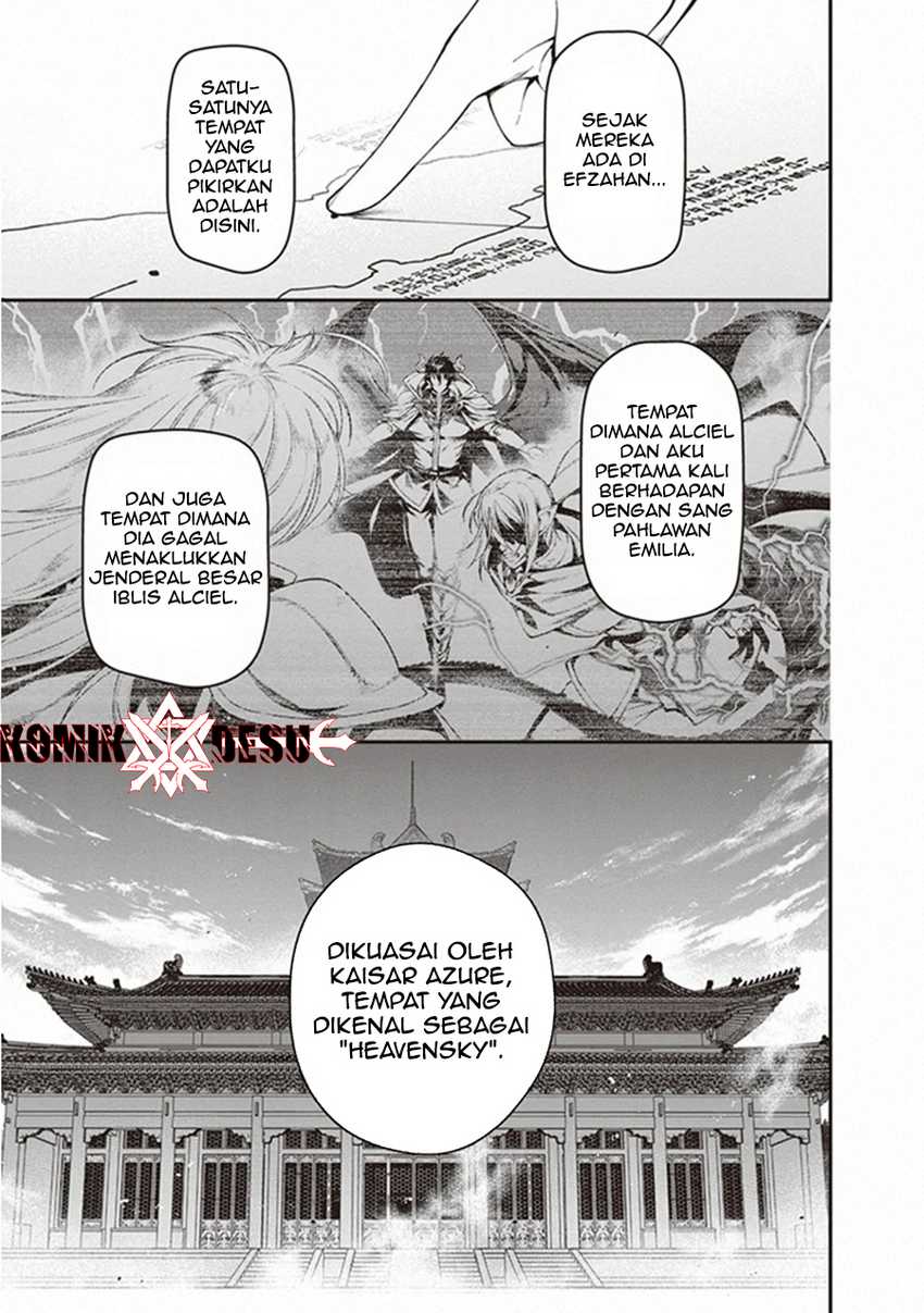 Hataraku Maou-sama! Bab 82 halaman 4