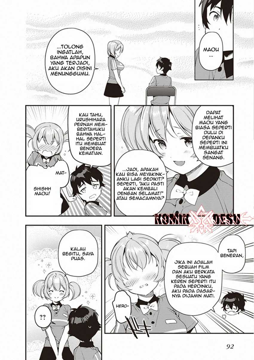 Hataraku Maou-sama! Bab 82 halaman 7