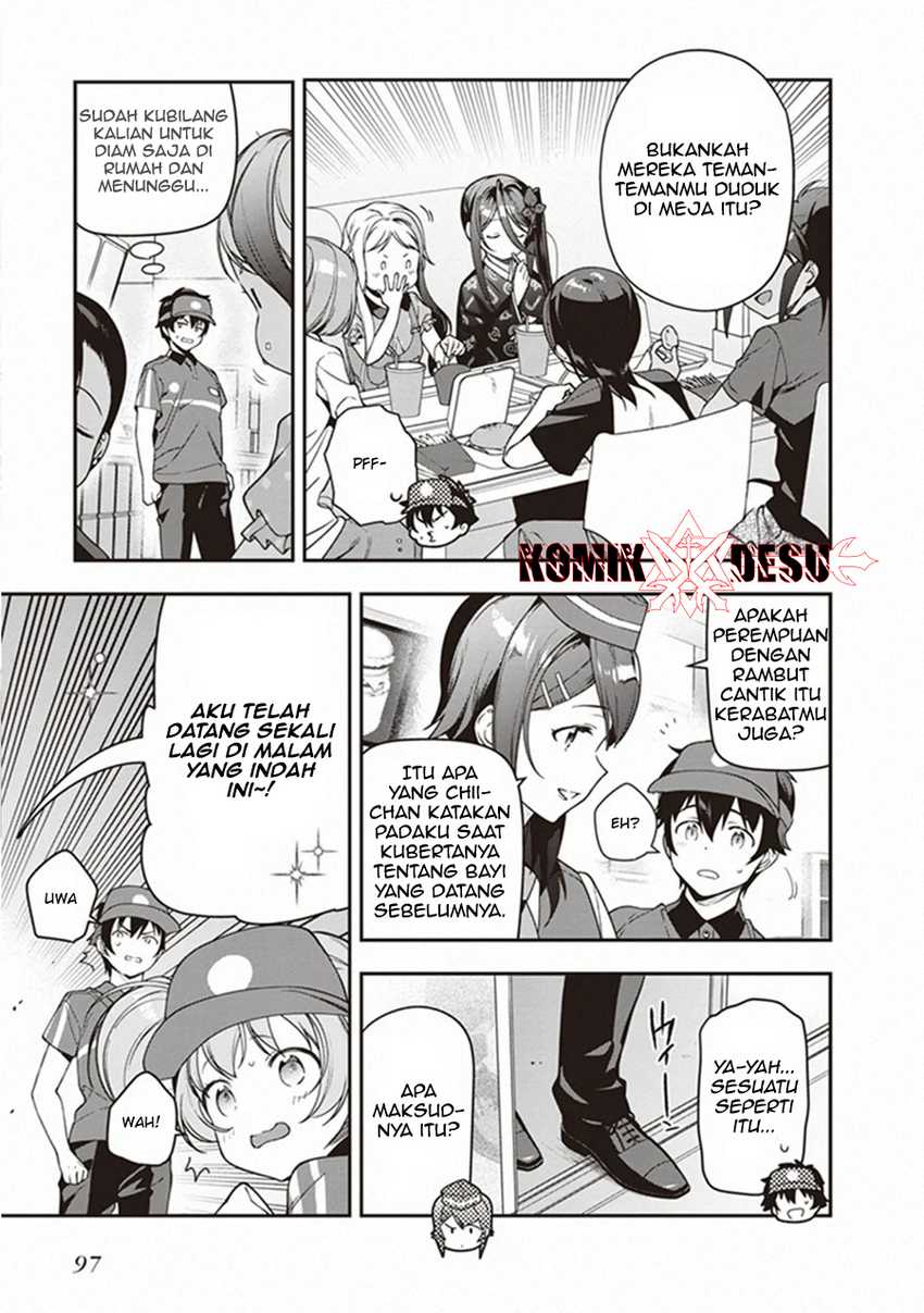 Hataraku Maou-sama! Bab 82 halaman 12