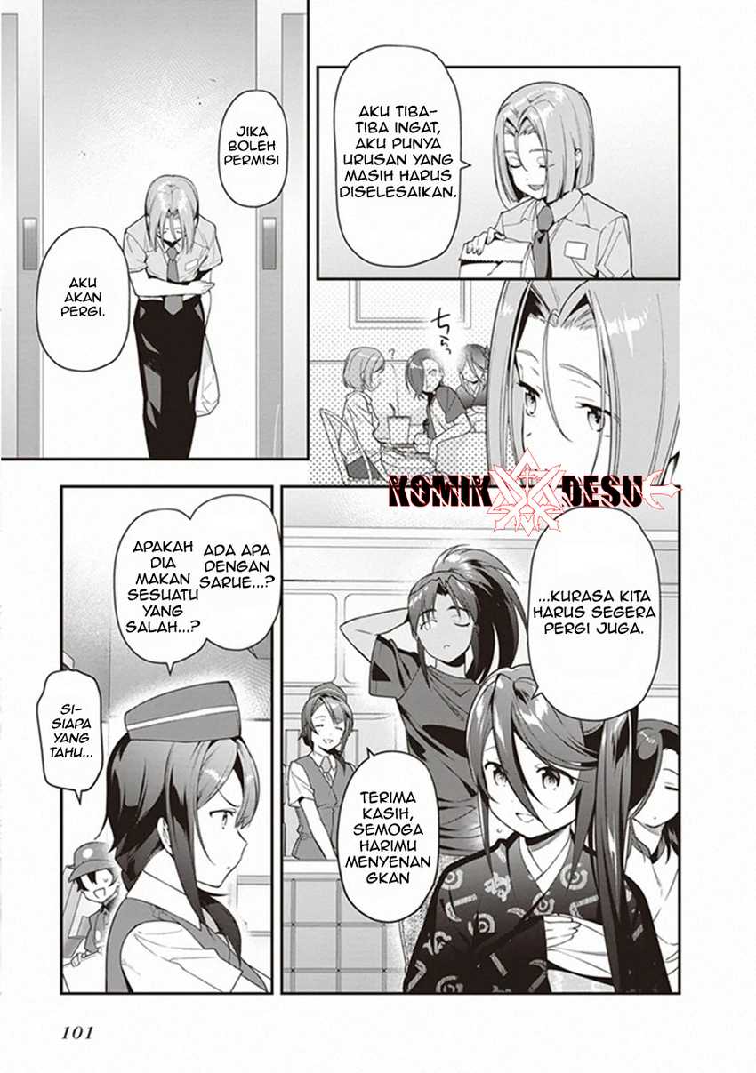 Hataraku Maou-sama! Bab 82 halaman 16