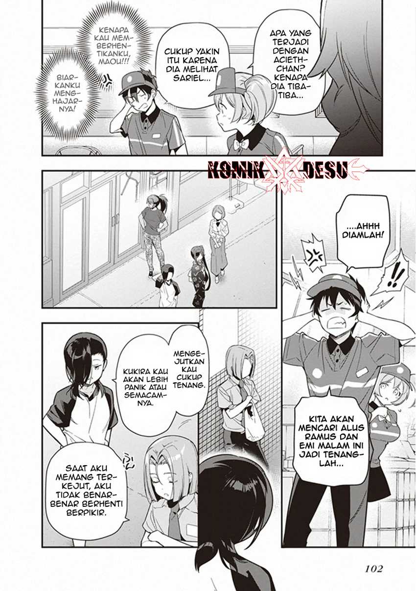 Hataraku Maou-sama! Bab 82 halaman 17