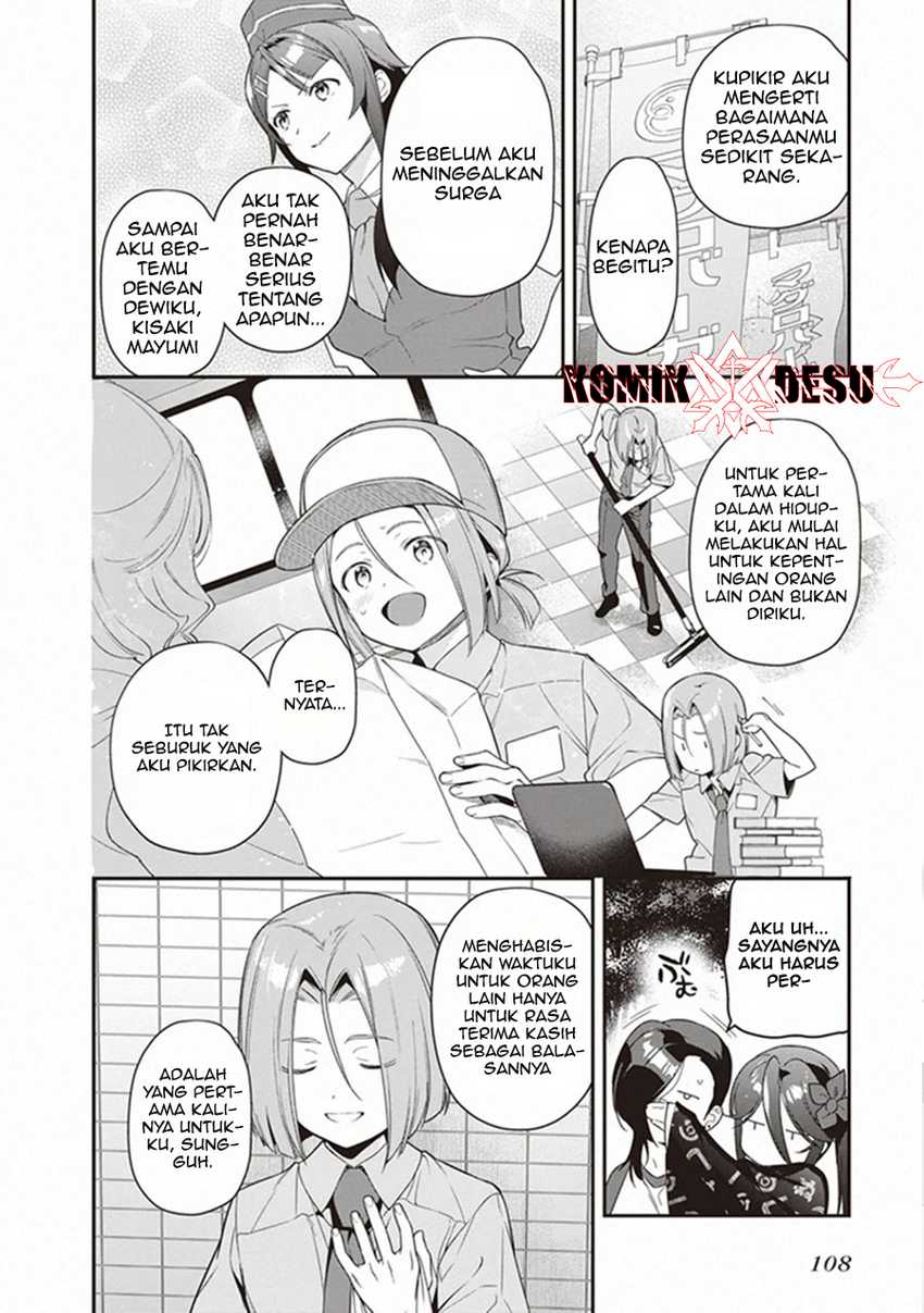 Hataraku Maou-sama! Bab 82 halaman 23
