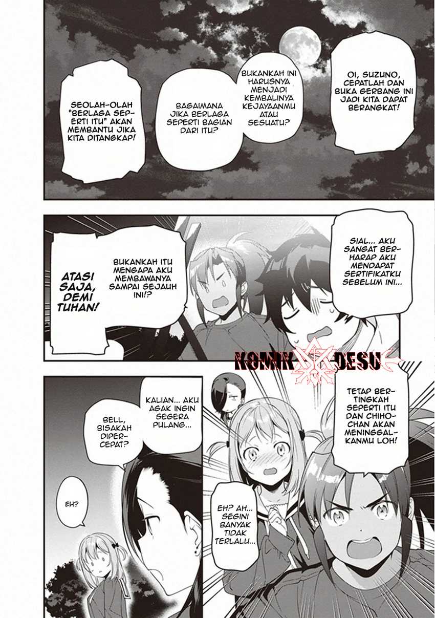 Hataraku Maou-sama! Bab 82 halaman 27