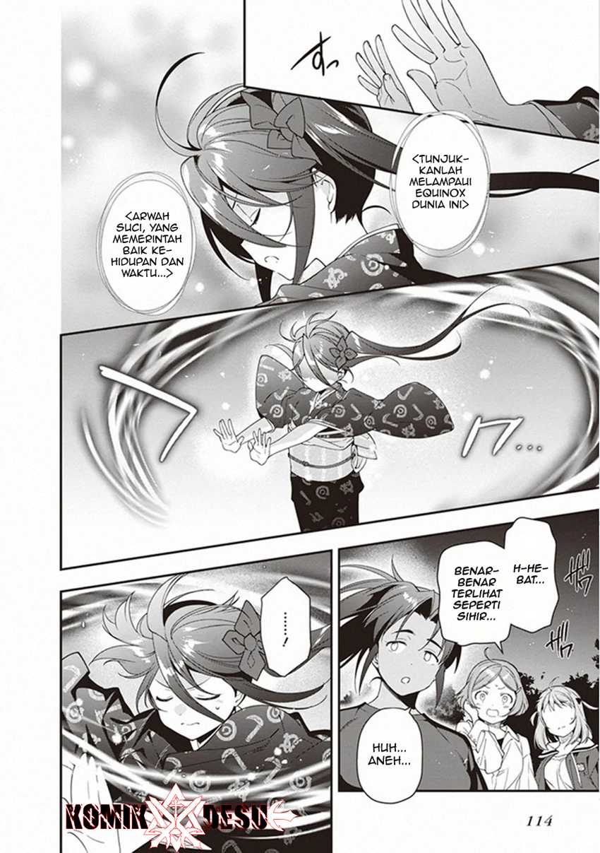 Hataraku Maou-sama! Bab 82 halaman 29