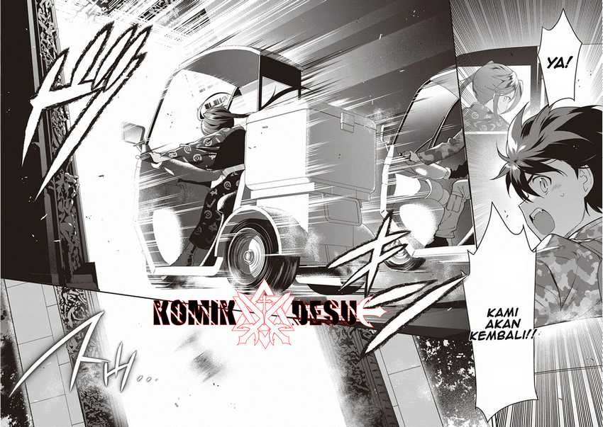 Hataraku Maou-sama! Bab 82 halaman 33