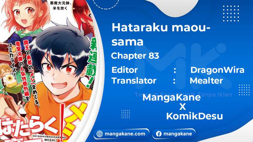 Hataraku Maou-sama! Bab 83 halaman 1
