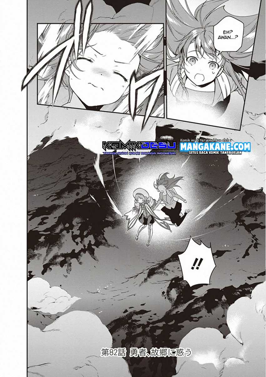 Hataraku Maou-sama! Bab 83 halaman 3