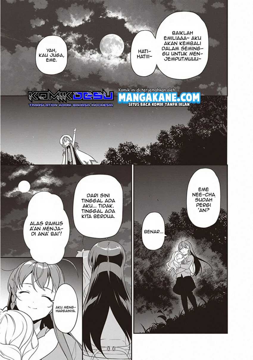 Hataraku Maou-sama! Bab 83 halaman 12