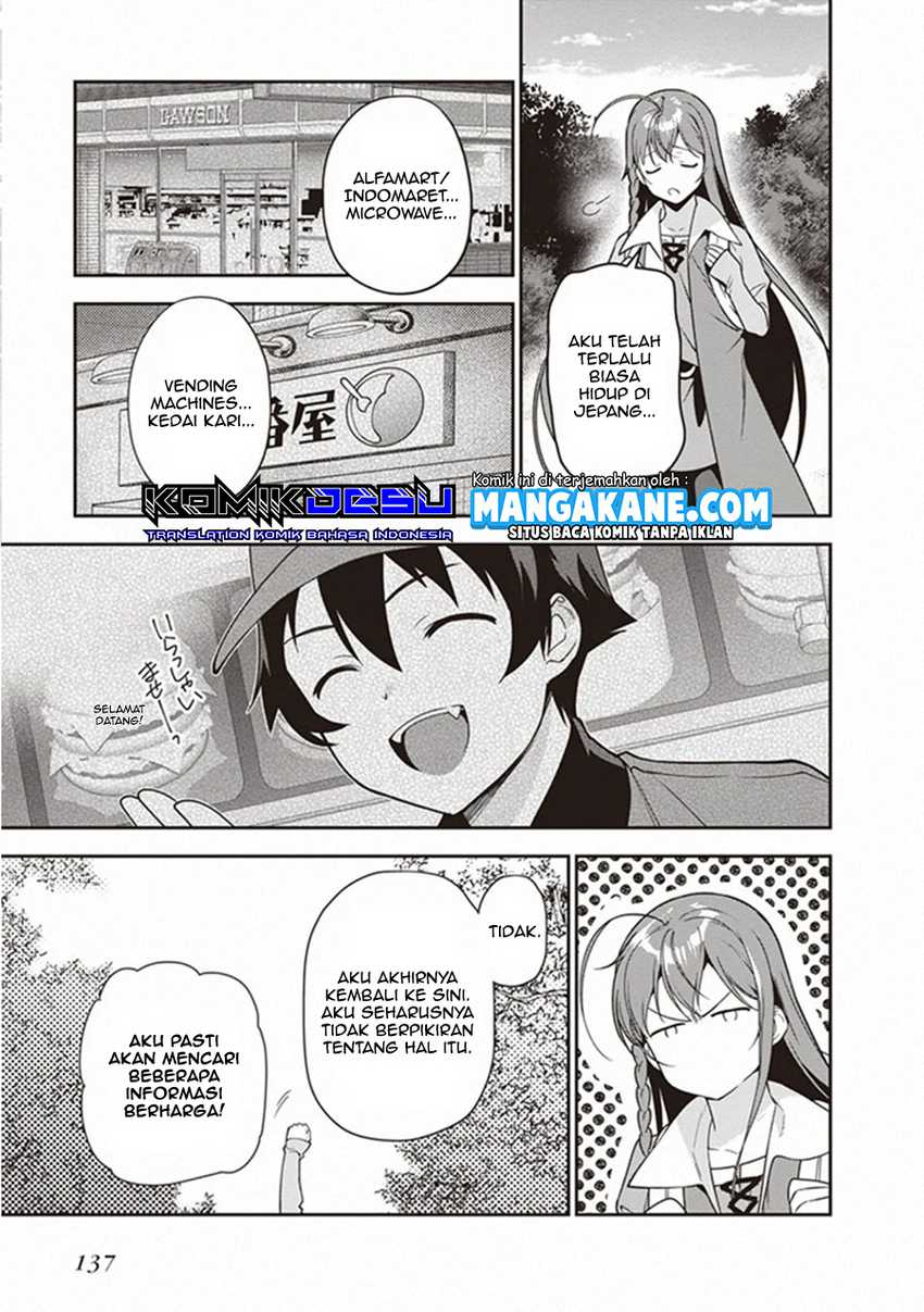 Hataraku Maou-sama! Bab 83 halaman 14